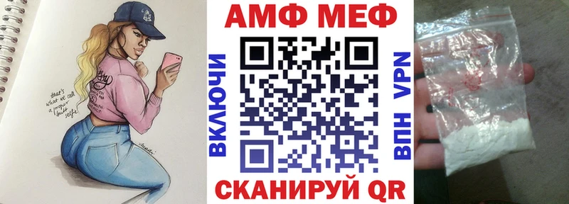 kraken зеркало Петушки Амфетамин Premium