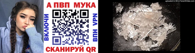 магазин продажи   Петушки  A-PVP СК КРИС 