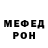 Amphetamine VHQ Bakytzhan Tumenov