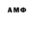 Amphetamine 98% Megachank 90
