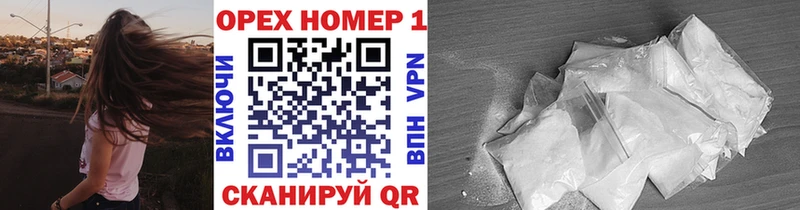 КОКАИН 98% Петушки