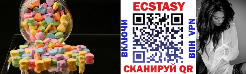 Экстази louis Vuitton  darknet телеграм  Петушки 
