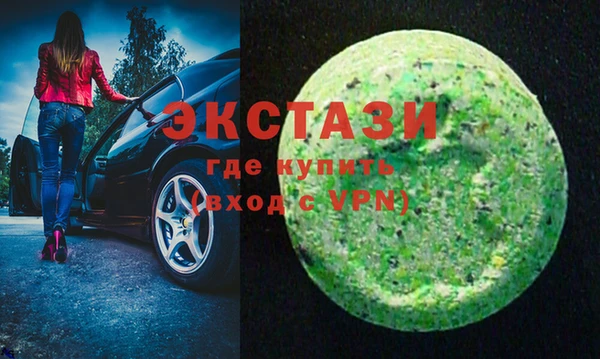 марки nbome Ростов