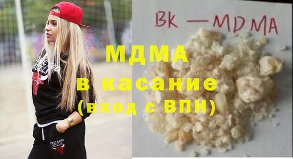 мефедрон мука Алексеевка