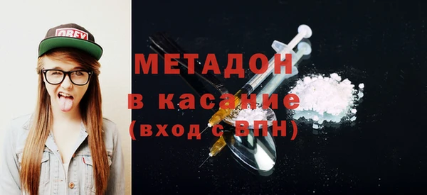 MDMA Алексин