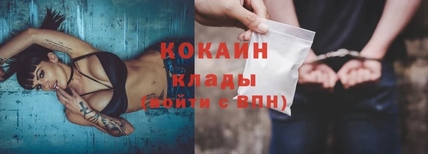 СК Алзамай