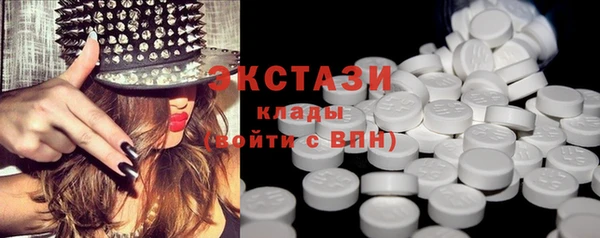 мефедрон мука Алексеевка
