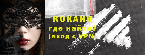 СК Алзамай