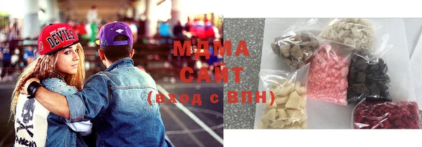 мефедрон мука Алексеевка