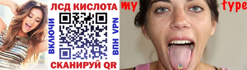 Наркотические марки 1,5мг  Петушки 