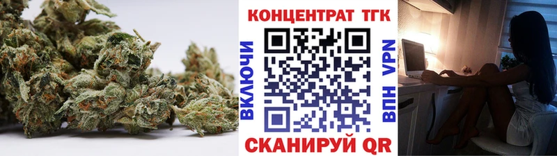 ТГК вейп  shop как зайти  Петушки 